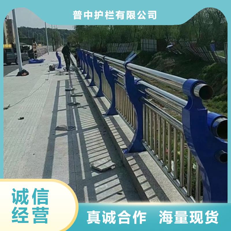不锈钢复合管栏杆304不锈钢桥梁护栏现货实拍