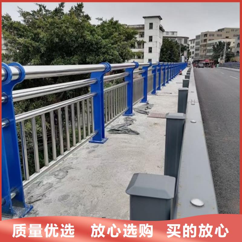 不锈钢复合管栏杆,304不锈钢碳素钢复合管护栏产品优良