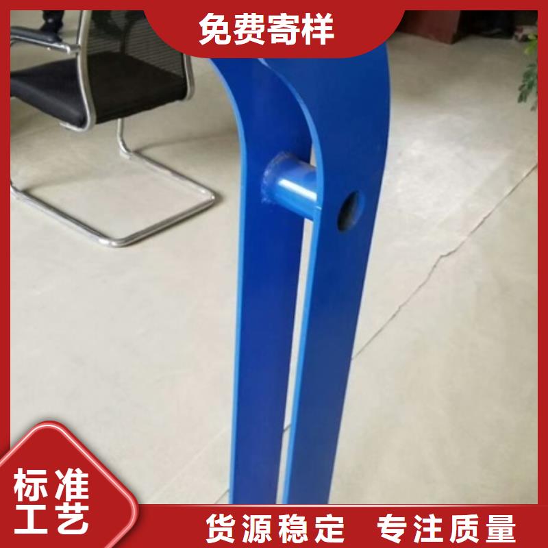 不锈钢复合管栏杆_Q235B防撞护栏精选厂家好货