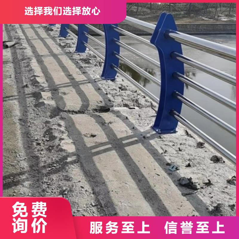 不锈钢复合管栏杆人行道天桥防护隔离护栏专注生产N年