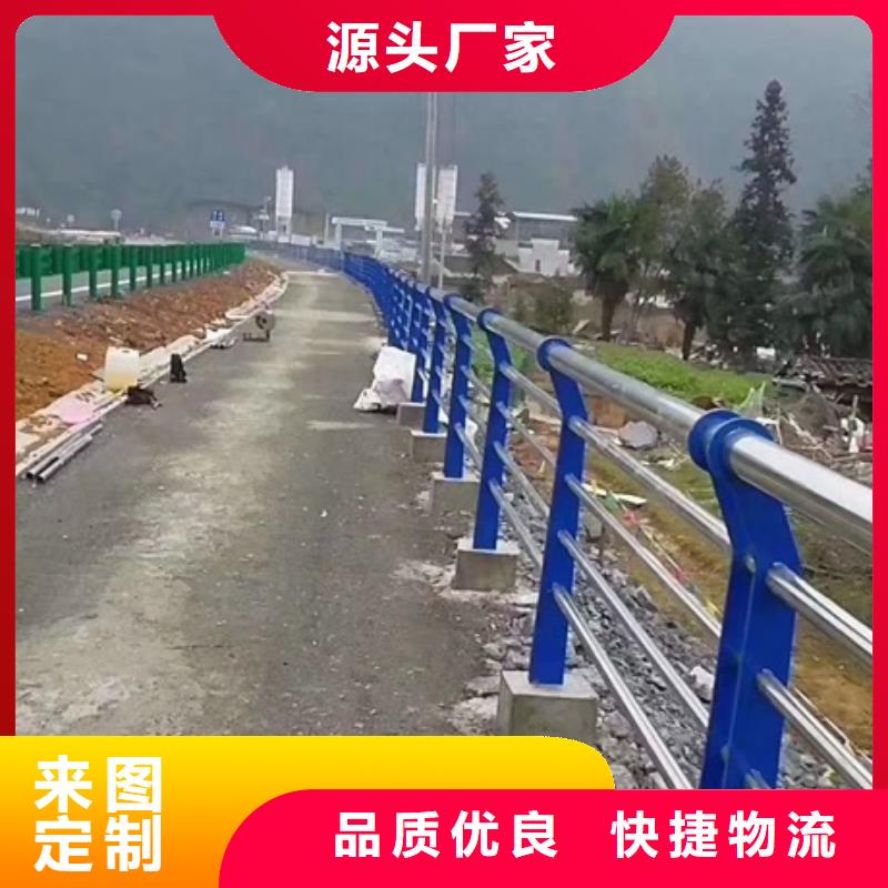 不锈钢复合管栏杆,304不锈钢复合管栏杆量大从优