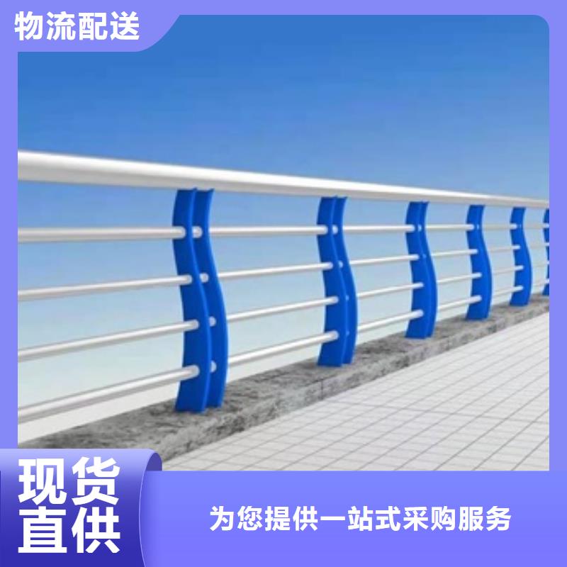 不锈钢复合管栏杆不锈钢复合管人行道护栏品质商家
