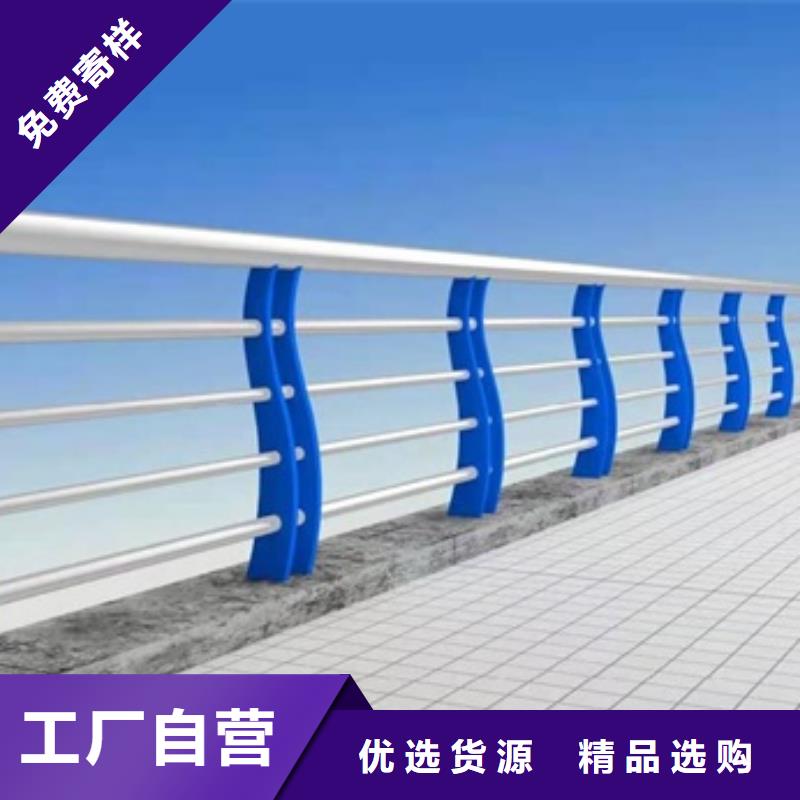 不锈钢复合管栏杆,304不锈钢栏杆信誉至上