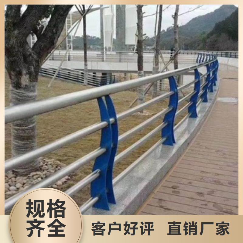 不锈钢复合管栏杆304不锈钢栏杆大量现货供应