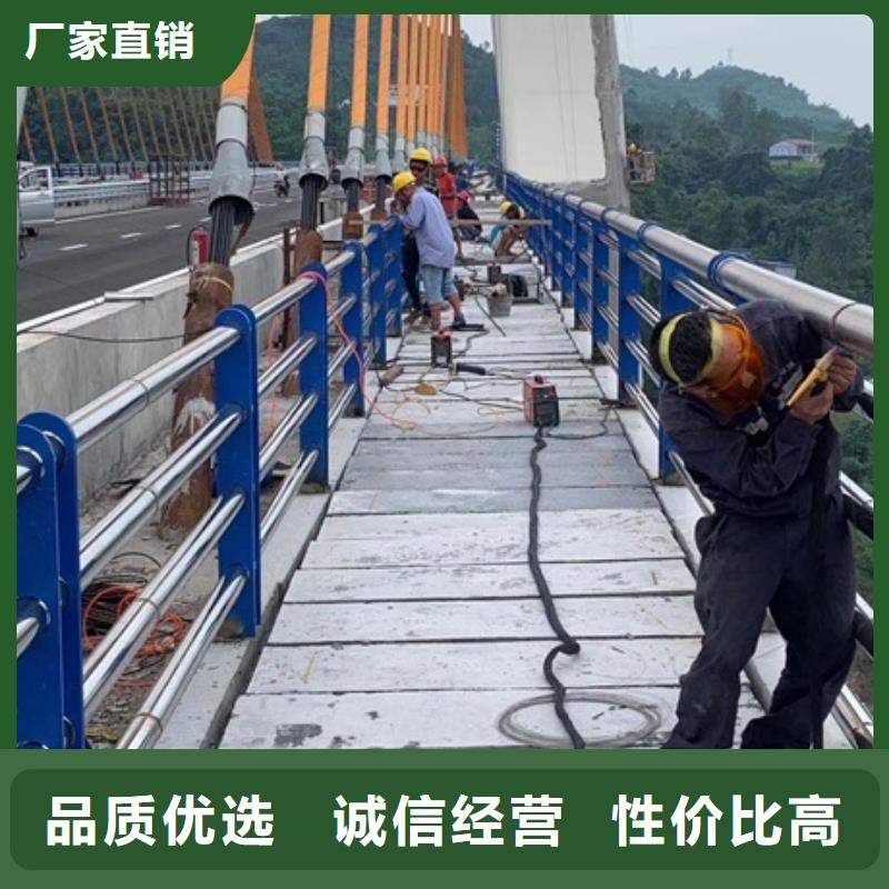 不锈钢复合管栏杆不锈钢景观护栏质量好