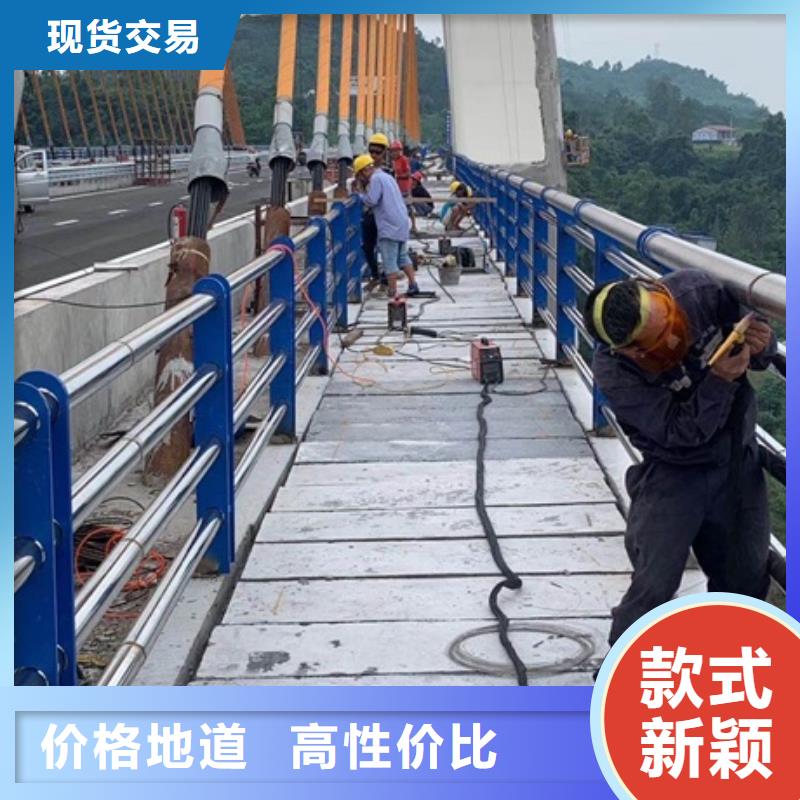 不锈钢复合管栏杆_不锈钢复合管防撞护栏厂家品控严格