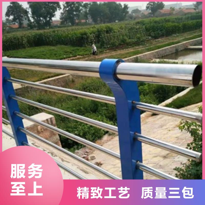 不锈钢复合管栏杆_201不锈钢桥梁护栏诚信经营