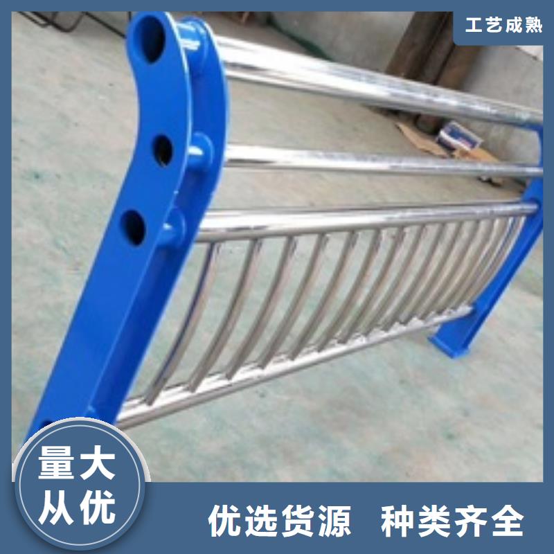 不锈钢复合管栏杆不锈钢碳素钢复合管桥梁护栏精选厂家好货