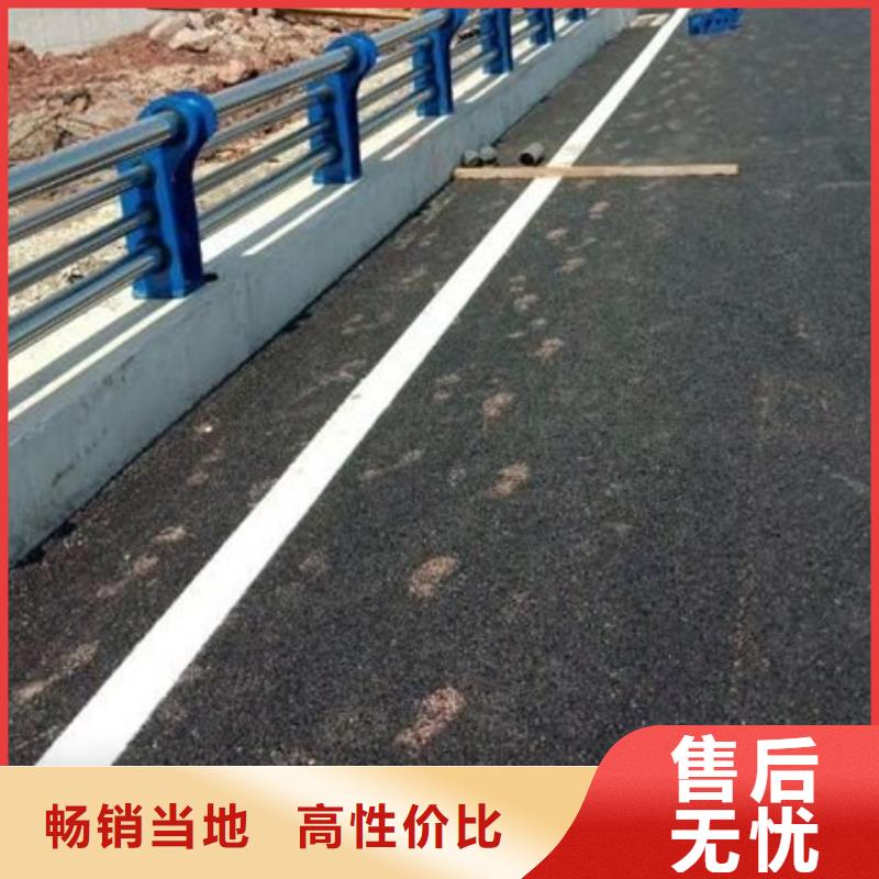 不锈钢复合管栏杆304不锈钢复合管护栏价格地道