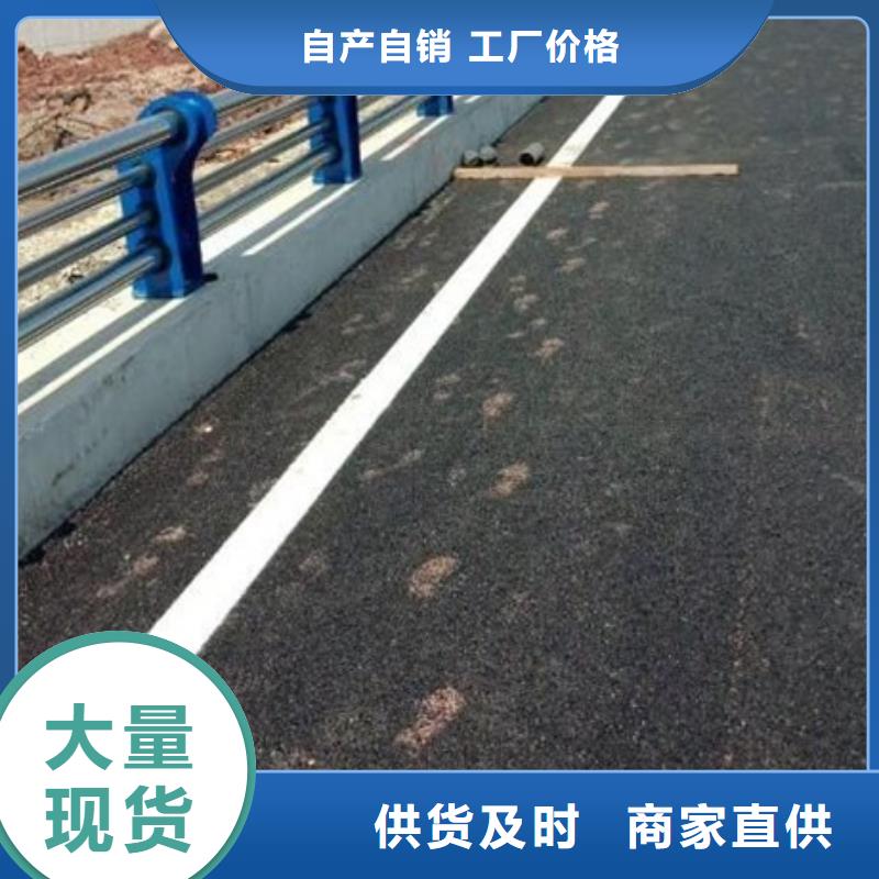 不锈钢复合管栏杆_天桥不锈钢护栏源厂定制