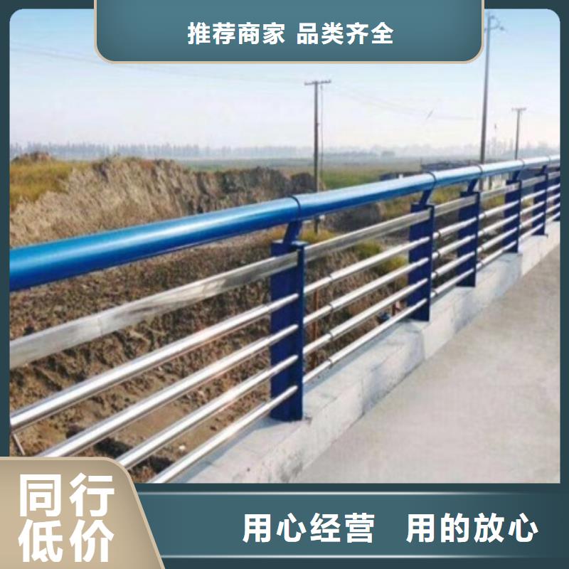 不锈钢复合管栏杆不锈钢栏杆优选厂家