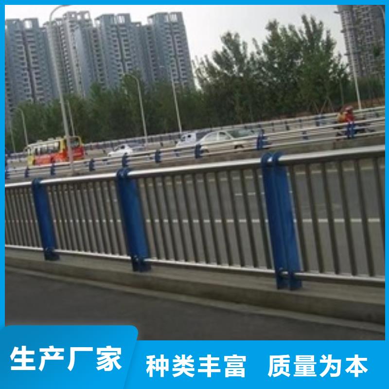不锈钢复合管栏杆不锈钢复合管桥梁护栏现货交易