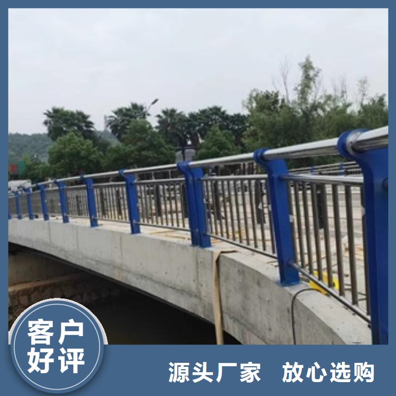 不锈钢复合管栏杆不锈钢景观护栏品质优良