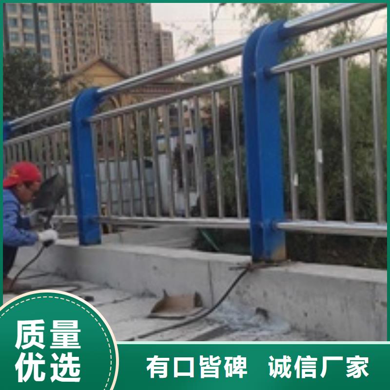不锈钢复合管栏杆-不锈钢复合管护栏经久耐用