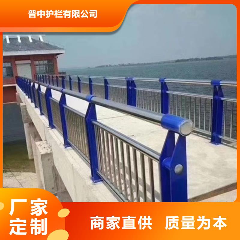 不锈钢复合管栏杆304桥梁护栏使用寿命长久