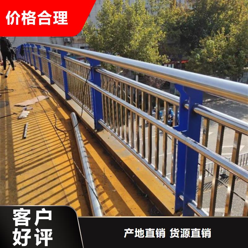 不锈钢复合管栏杆不锈钢桥梁栏杆来图定制