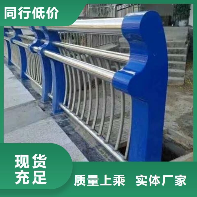 不锈钢复合管栏杆,201桥梁栏杆现货充足量大优惠