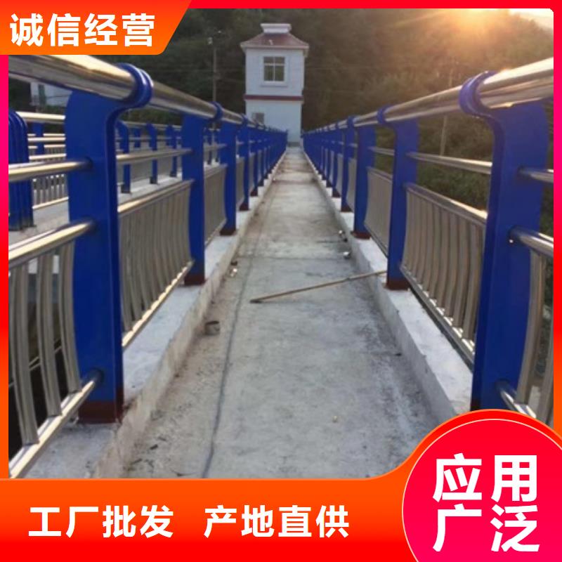 不锈钢复合管栏杆304桥梁护栏厂家直销售后完善