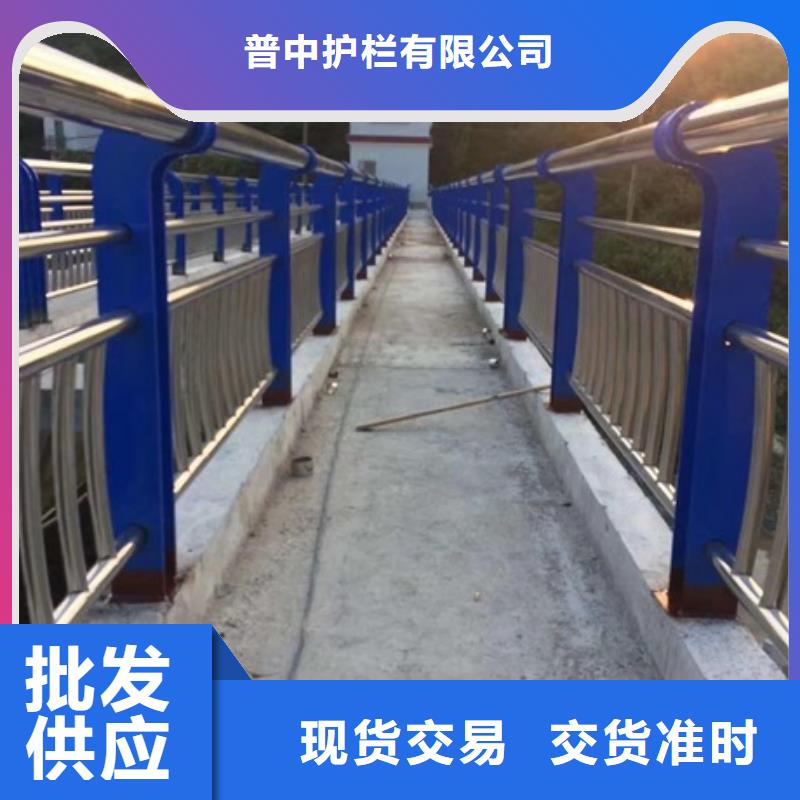 不锈钢复合管栏杆不锈钢复合管桥梁护栏现货交易