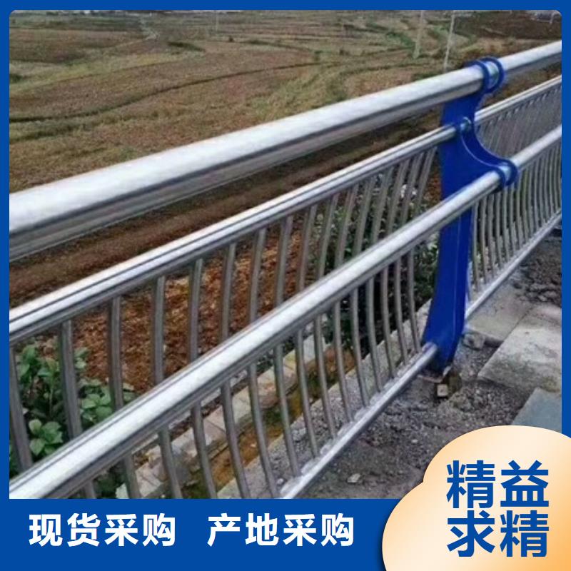 不锈钢复合管栏杆,天桥栏杆保质保量
