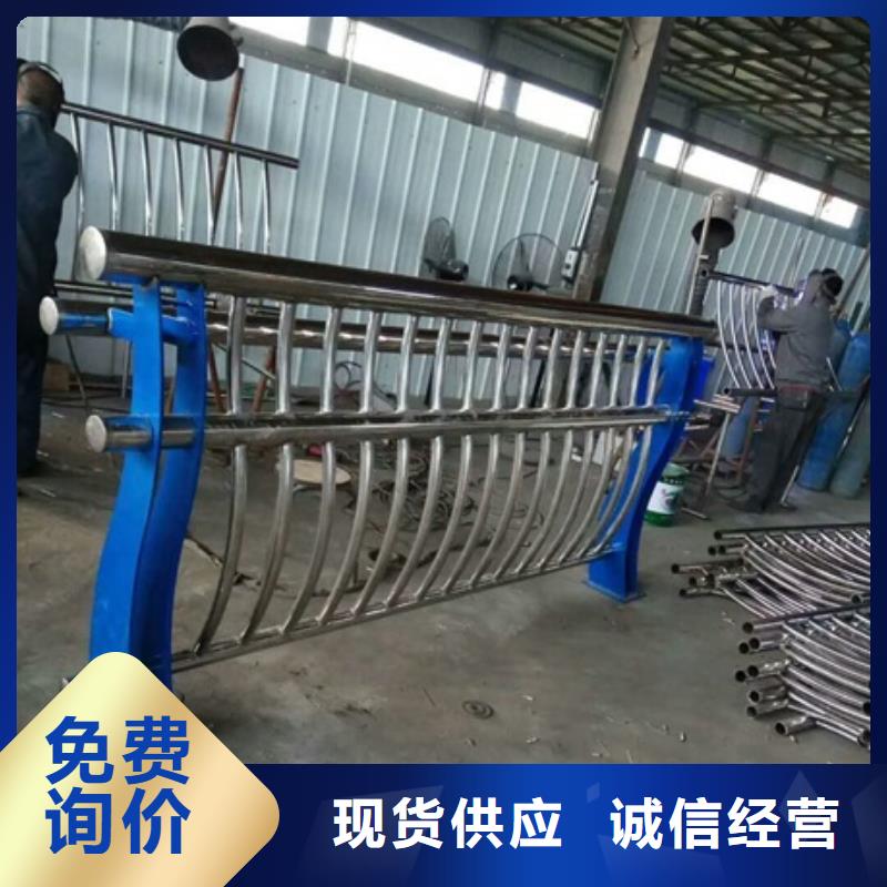 不锈钢复合管栏杆不锈钢桥梁护栏现货充足