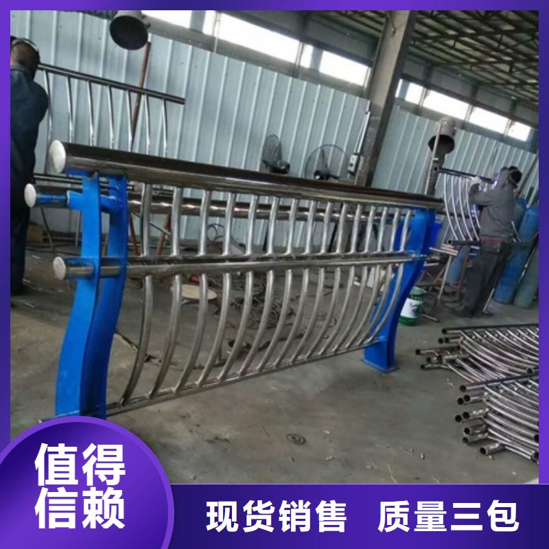 不锈钢复合管栏杆,人行道天桥防护隔离护栏0中间商差价