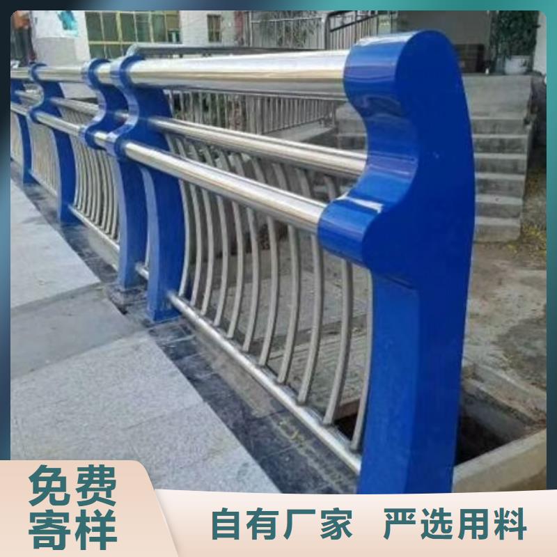 不锈钢复合管栏杆碳素钢复合管护栏诚信商家