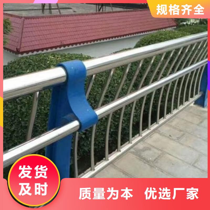 不锈钢复合管栏杆-304桥梁护栏批发价格