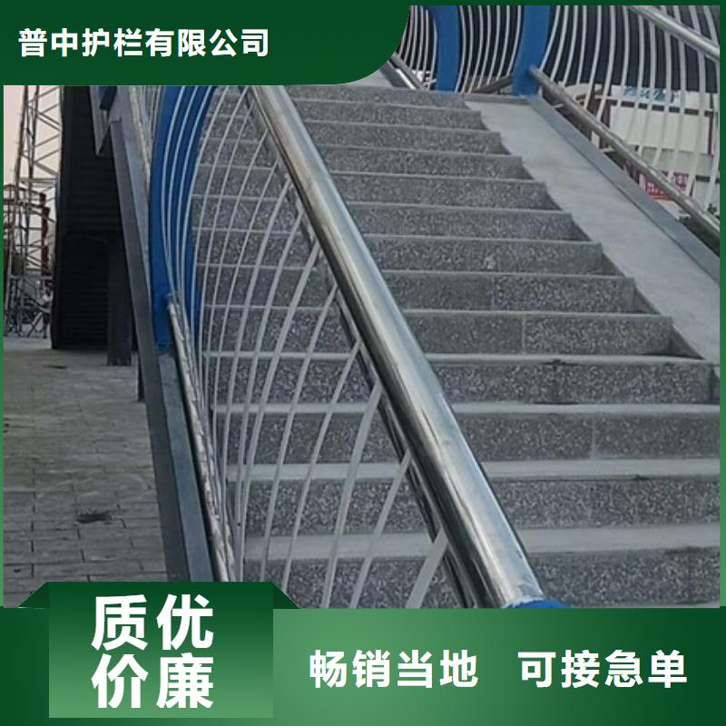 不锈钢复合管栏杆_不锈钢栏杆实力厂商