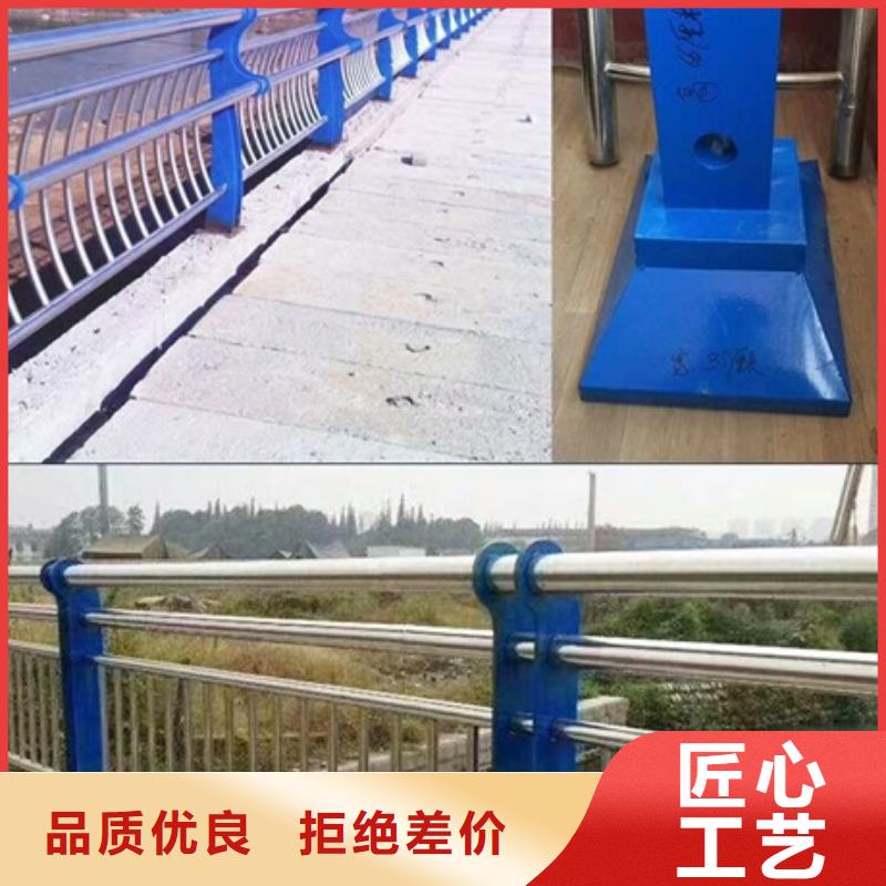 不锈钢复合管栏杆不锈钢复合管人行道护栏源头厂商