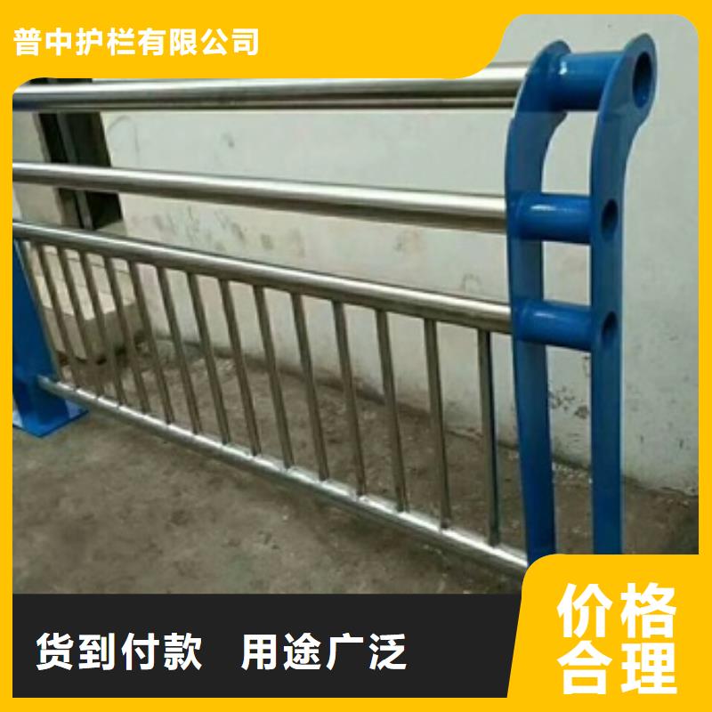 不锈钢复合管栏杆不锈钢碳素钢复合管护栏优选好材铸造好品质