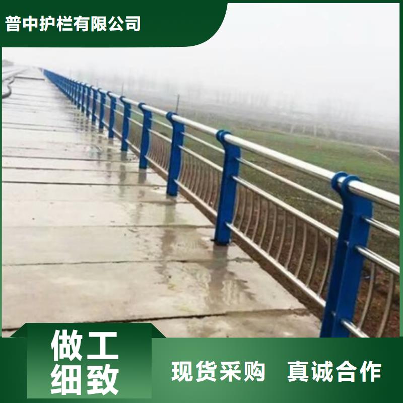不锈钢复合管栏杆不锈钢景观护栏优选货源