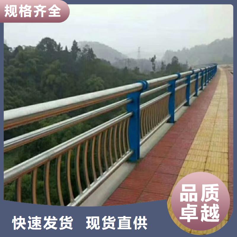 不锈钢复合管栏杆不锈钢景观护栏质量好