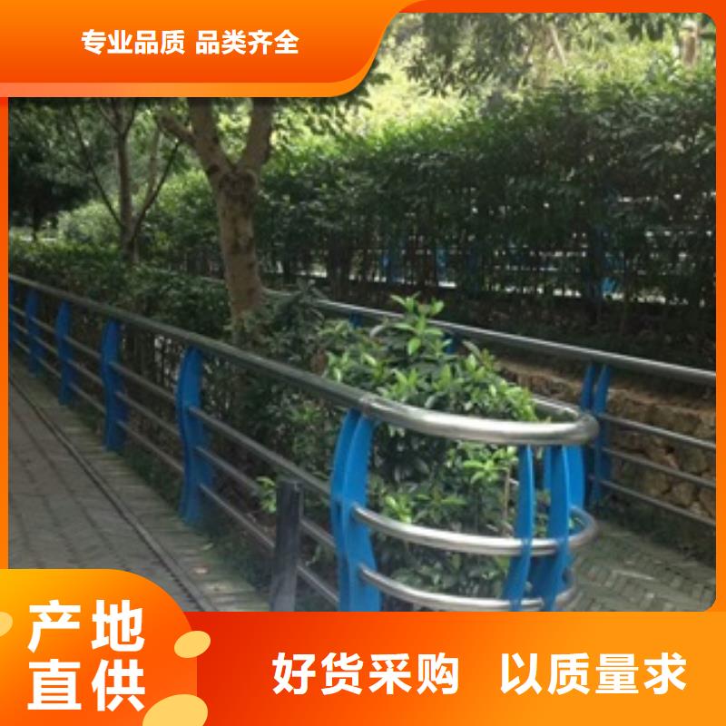 不锈钢复合管栏杆防撞不锈钢复合管护栏打造好品质