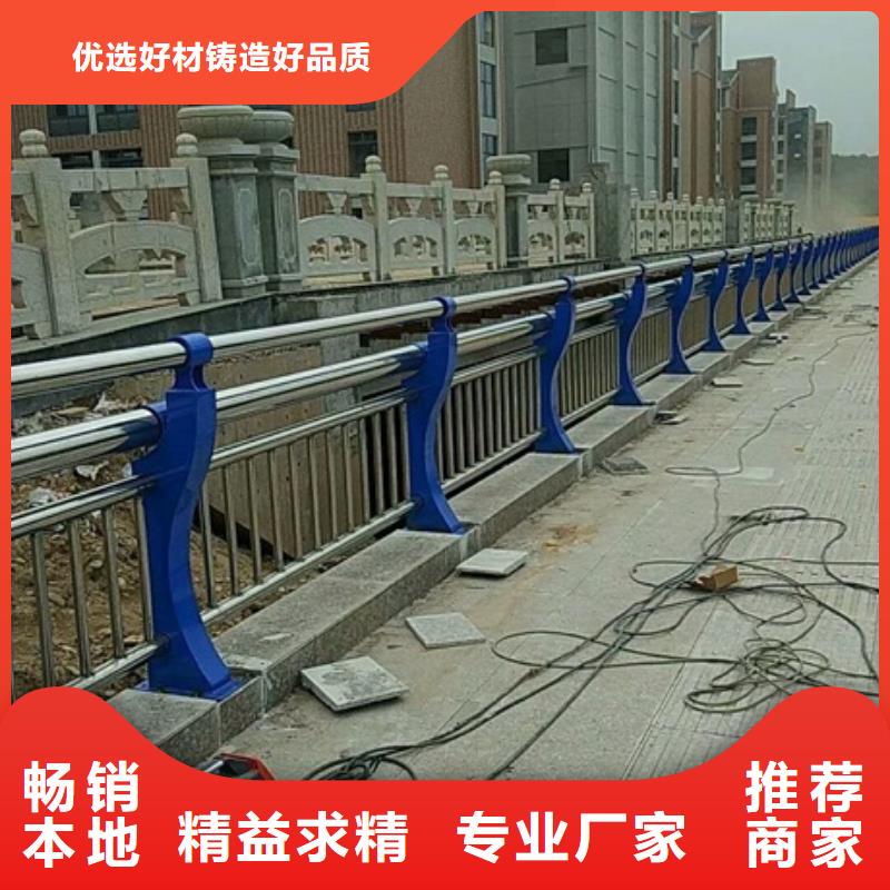 不锈钢复合管栏杆不锈钢碳素钢复合管诚信商家服务热情