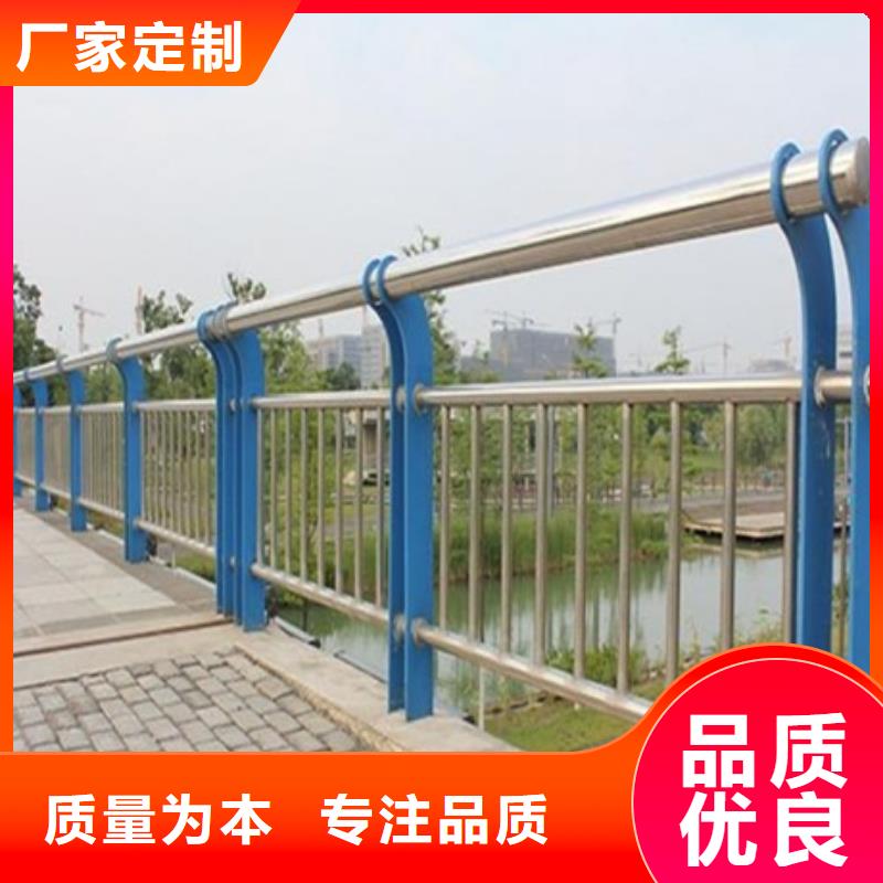 不锈钢复合管栏杆201不锈钢护栏工艺层层把关