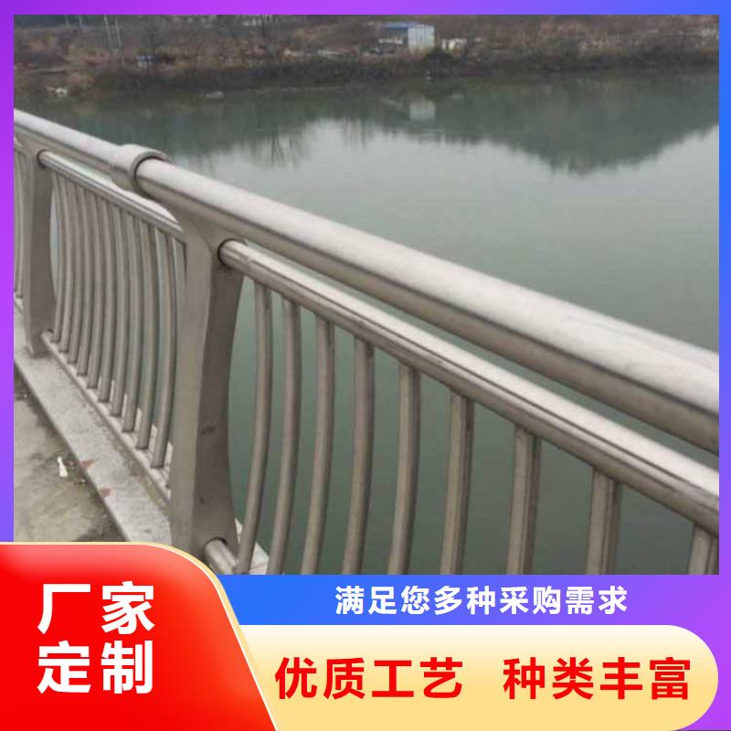 不锈钢护栏_不锈钢护栏做工精细