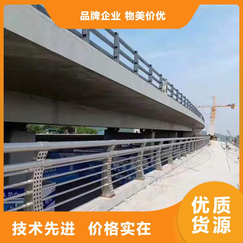 不锈钢护栏不锈钢桥梁护栏每一处都是匠心制作