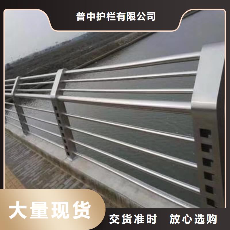 不锈钢护栏-不锈钢景观护栏设备齐全支持定制