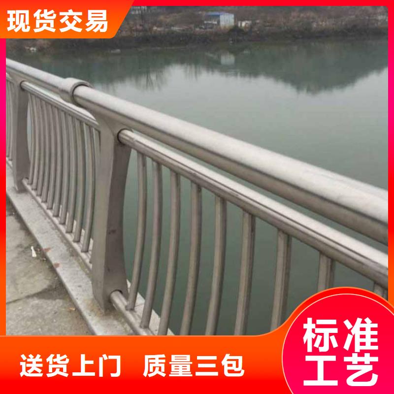 不锈钢护栏不锈钢桥梁护栏市场报价