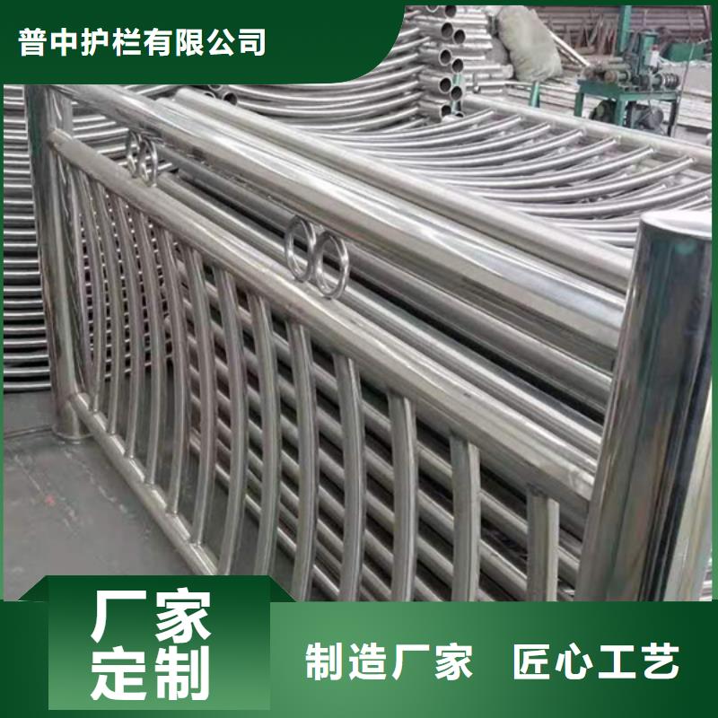 不锈钢护栏-不锈钢河道护栏专注生产制造多年