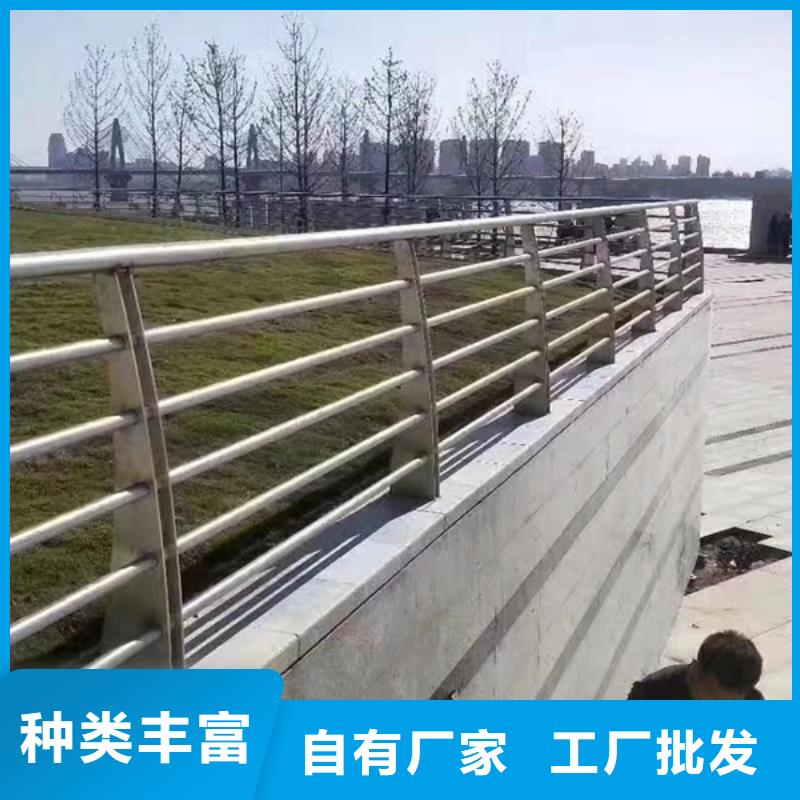 不锈钢护栏不锈钢护栏材质护栏批发价格