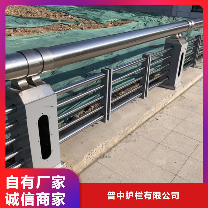 不锈钢护栏不锈钢河道护栏精品优选