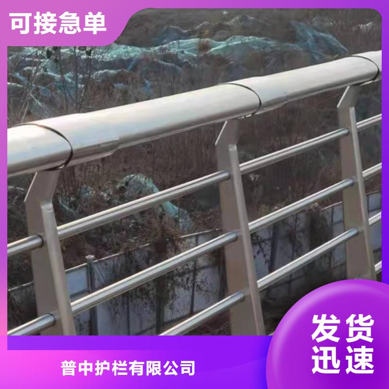 不锈钢护栏-不锈钢河道护栏品质可靠