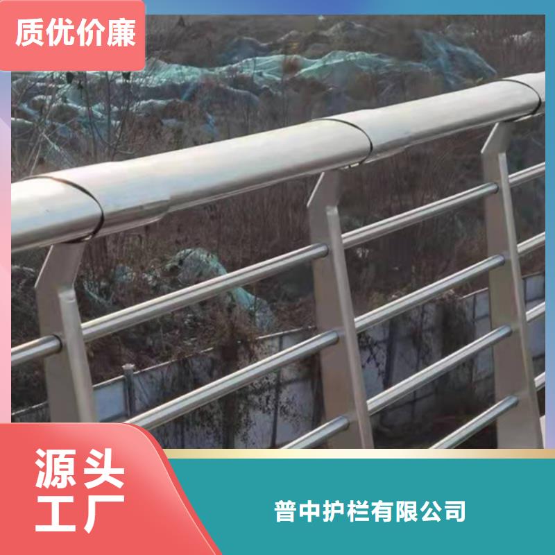 不锈钢护栏不锈钢桥梁护栏细节严格凸显品质