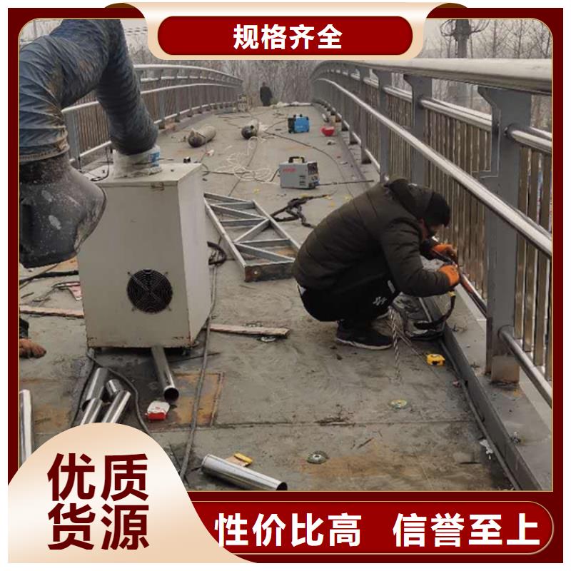 不锈钢护栏不锈钢桥梁防撞护栏一站式采购商家