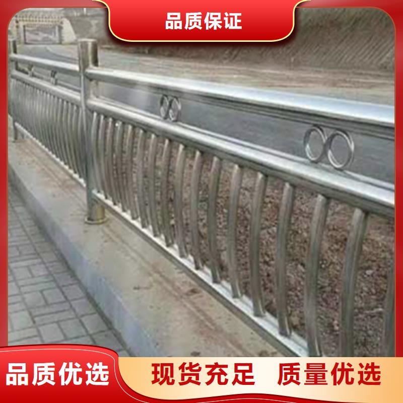 不锈钢护栏,不锈钢河道护栏好货有保障