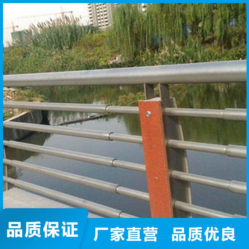 不锈钢护栏-不锈钢护栏材质护栏大品牌值得信赖