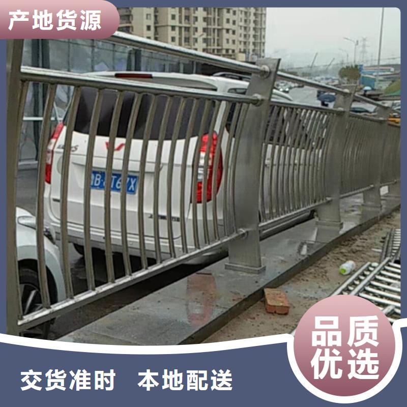 不锈钢护栏不锈钢桥梁防撞护栏厂家直销放心