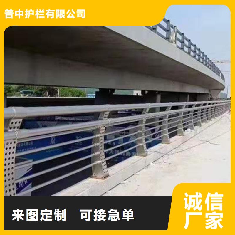 不锈钢护栏-不锈钢道路护栏量大更优惠